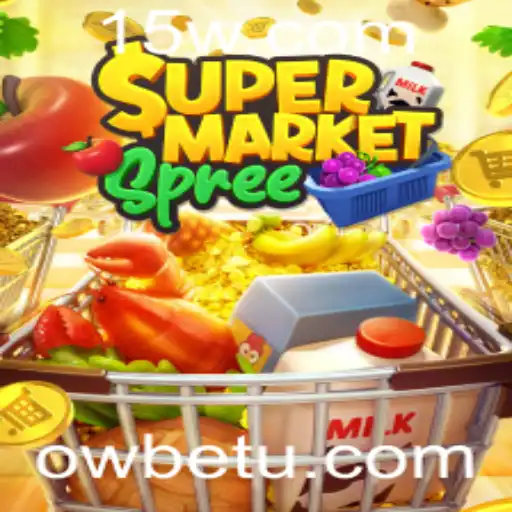 Descubra o Jogo SupermarketSpree: Uma Aventura no Mundo das Compras